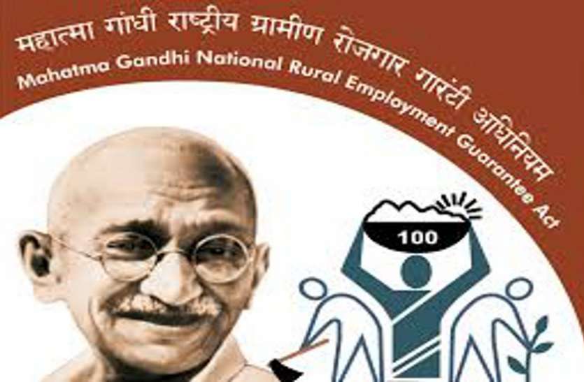 Disillusionment with MNREGA साल दर साल कम हो रही मजदूरी, नही रूक रहा पलायन