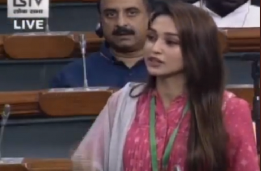 Mimi Chakraborty Azam Khan के मामले में इस सांसद ने Lok Sabha स्पीकर से की यह मांग
