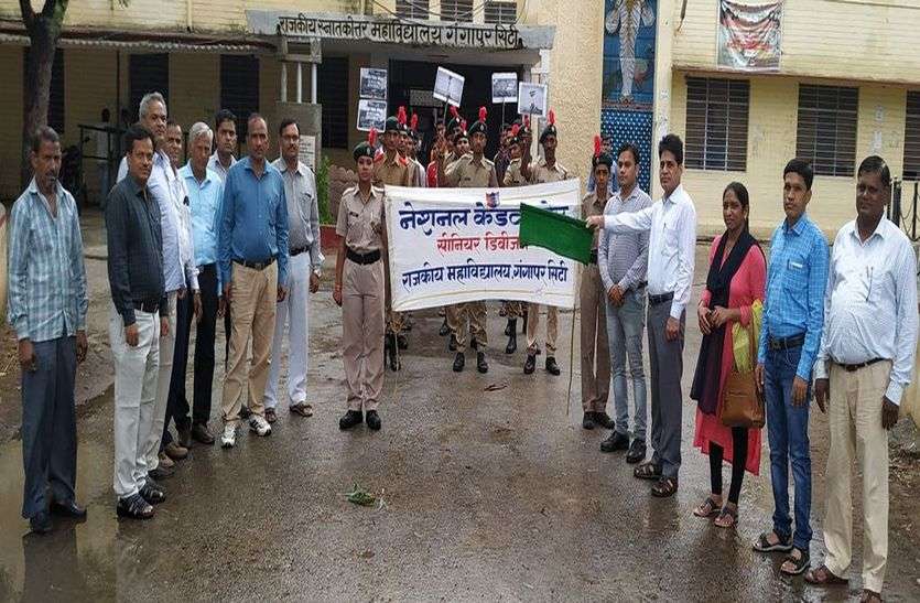 gangapurcity news रैली निकाल जवानों के साहस को किया याद