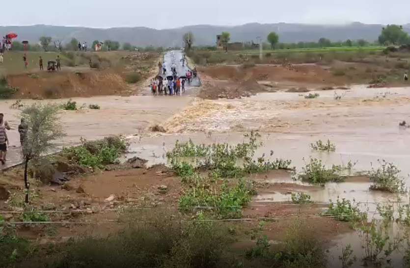 Heavy Rain in Rajasthan