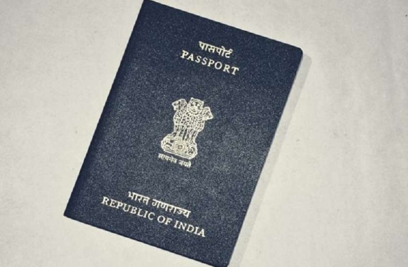 kolkata 6 lakh cheated on the name of foreign tour, 2 arrested: विदेश भ्रमण के नाम पर 6 लाख की ठगी, 2 गिरफ्तार