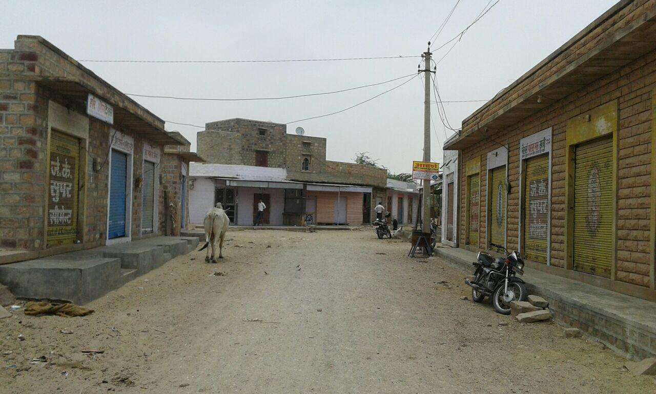 crime news of jodhpur