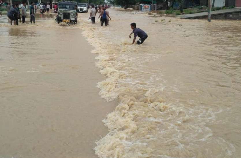 Rain In chaksu