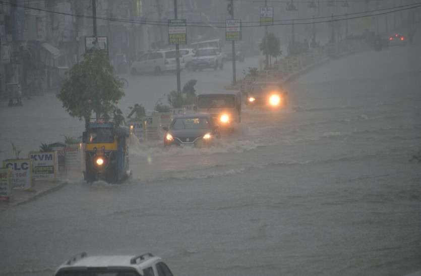 rain in sikar