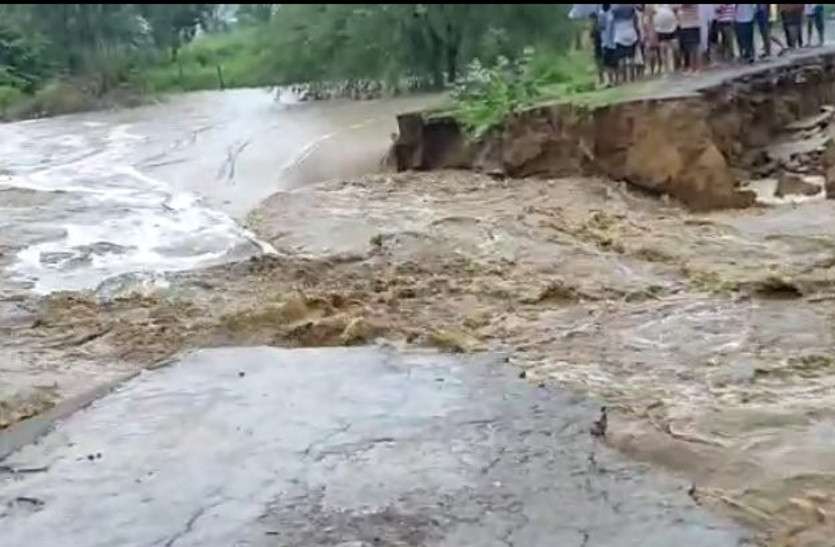 rain in jaipur