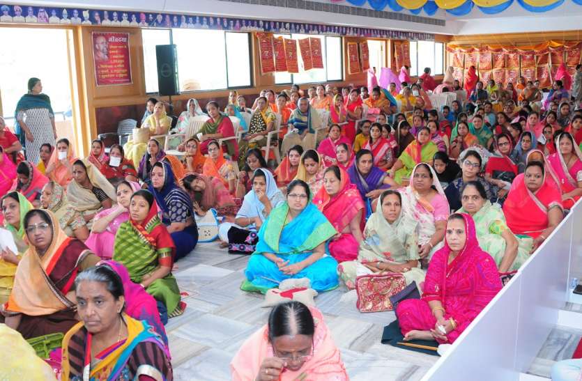 jain acharya pravachan स्वाध्याय से दूर होती है मन की चंचलता