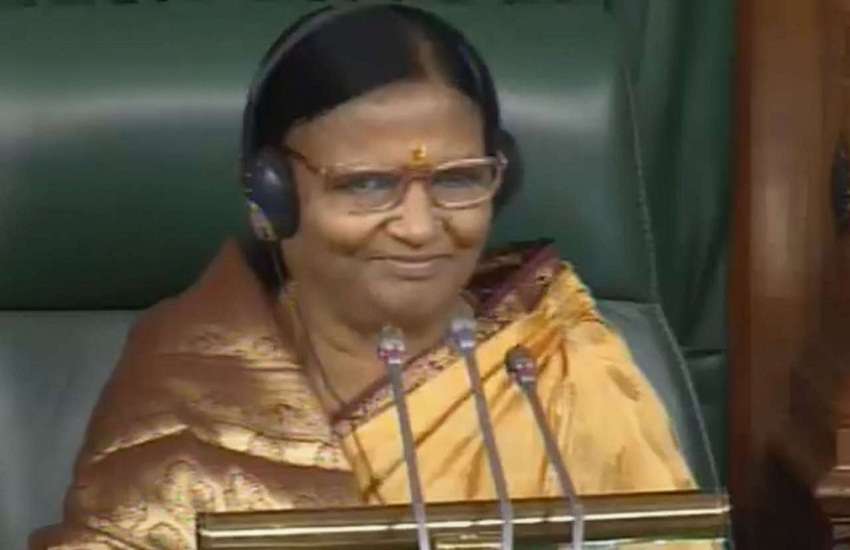 Rama devi