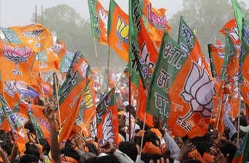 patrika MP: भाजपा का डैमेज कंट्रोल, अध्यक्ष ने दिखाएं कड़े तेवर