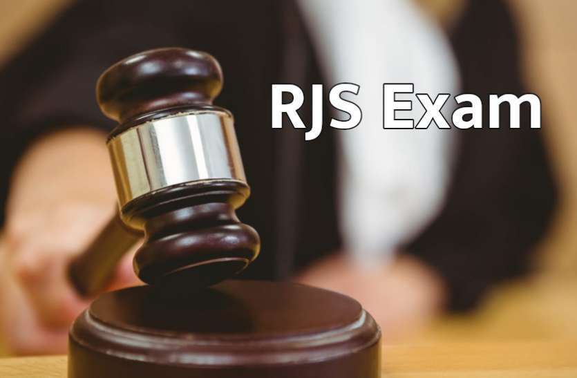 RJS Exam, RJS Main Exam, Rajasthan High Court, RJS exam, Rajasthan Judicial Services, rajasthan high court administration, RJS exam 2018-19, Rajasthan judicial services 2018-19 examinations, Govt Jobs in Hindi RJS Exam: अंग्रेजी-हिन्दी निबंध लिखने के आसान टिप्स, आएंगे अच्छे मार्क्स