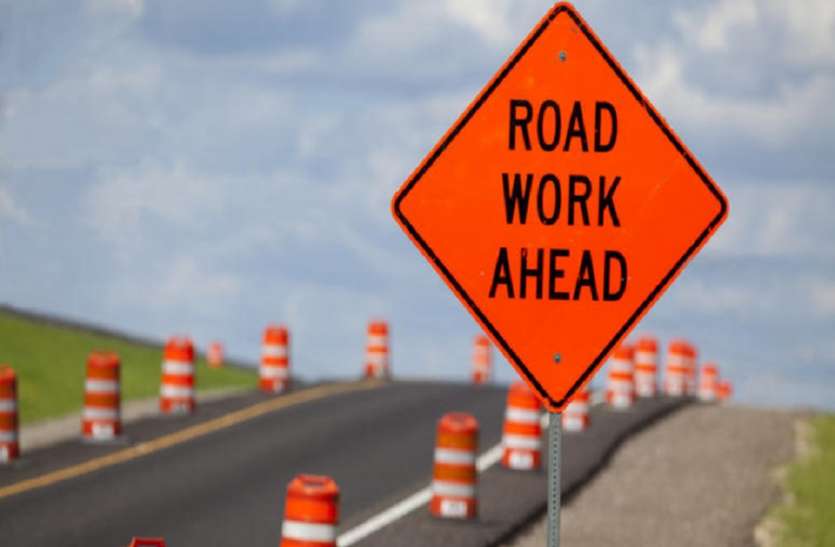 Road construction work is pending from 10 years in Jammu नौ दिन में अढाई कोस हुआ पुराना, दस साल में नौ किमी का है जमाना
