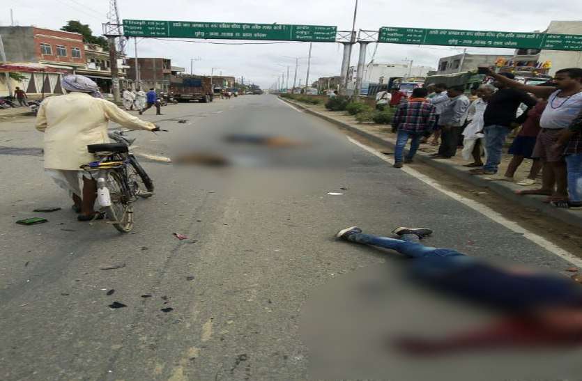 road accident breaking : बाइक सवार मां-बेटे को ट्रक ने कुचला, दर्दनाक मौत