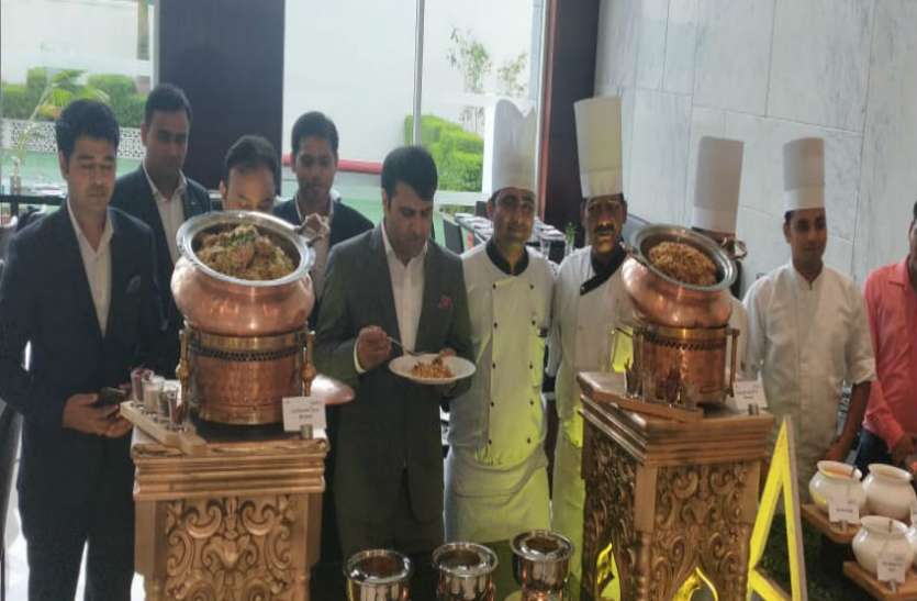 National Biryani Fest सावन में लें कटहल व कमल के तने की वेज बिरयानी का स्वाद