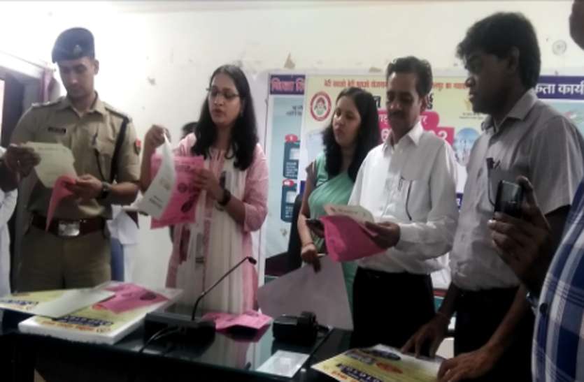 Women's problems will reach women's problems, Khata will be solution,, dholpur news dholpur, women problem will be solution खत से पहुंचेंगी महिलाओं की समस्याएं, खट से होगा समाधान, धौलपुर कलक्टर ने उठाया यह कदम
