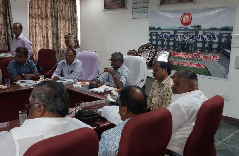 DRUCC meeting discussed स्टेशनों पर सुविधाओं को बेहतर बनाने पर हुई चर्चा
