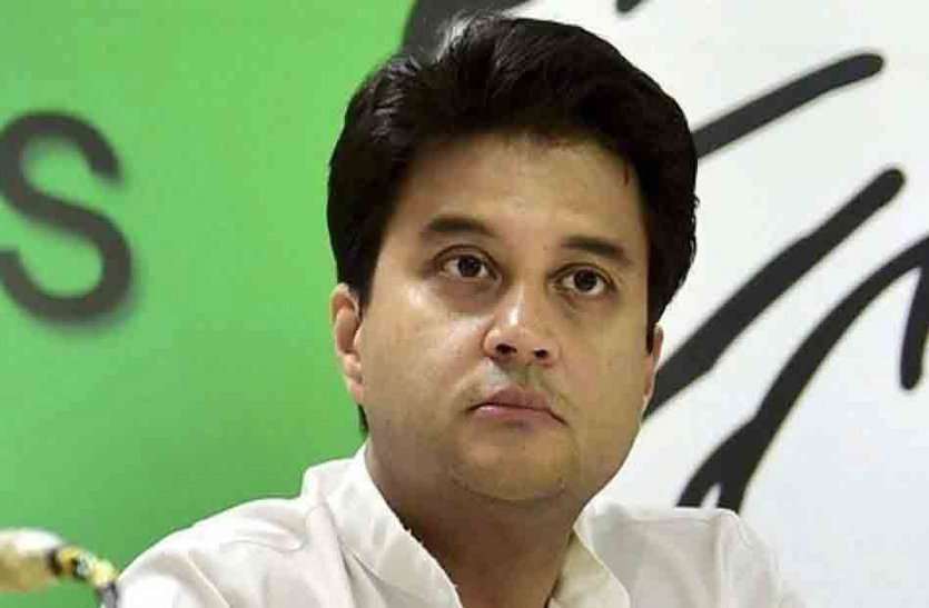 scindia सिंधिया जल्द तय कर सकते हैं महापौर के लिए नाम, ये हैं दौड़ में शामिल