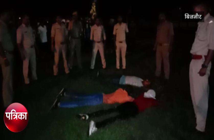 bijnor