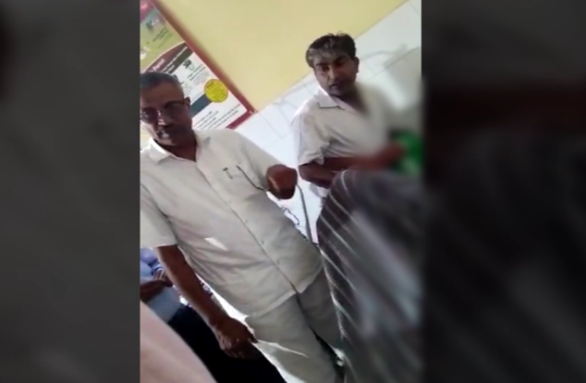 NEWS VIDEO: प्रधानाचार्य दो लड़कों की कर रहा था पिटाई, छात्रा देखते ही हो गई बेहोश, वायरल हुआ वीडियो