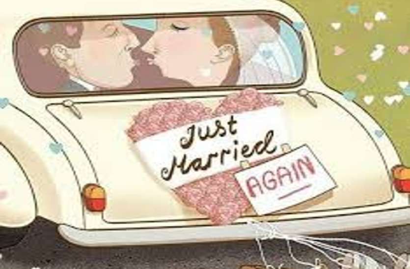 a man done second marriage without talaq बीवी के मायके जाने पर शौहर ने किया ऐसा काम, जब वापस आई तो घर का नजारा देख उड़ गए उसके होश