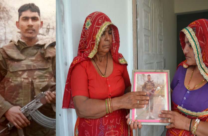 Kargil Vijay Diwas : करगिल की पहाडिय़ों में दुश्मन को मुंहतोड जवाब देते समय कुछ इसी जज्बे के साथ माटी का कर्ज चुका कर अमर हुए थे रामपुरा गांव के शहीद विनोद कुमार नागा। शहीद की मां बोली- मेरा बेटा मरा नहीं है, वह आज भी जिंदा है हमारे दिलों में, हमारी हर यादों में