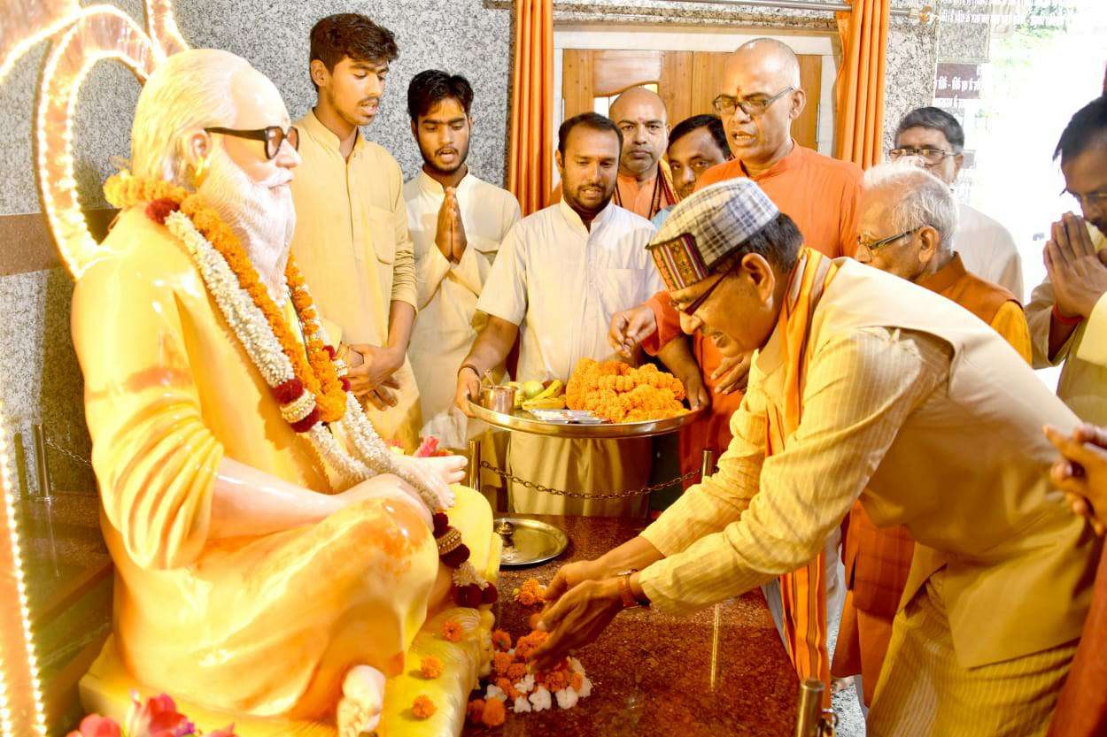 पूर्व सीएम शिवराज चौहान
