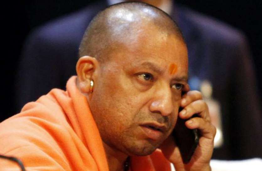 CM Yogi Adityanath mourns death of Mahant Ramagya das Ayodhya Ayodhya : स्फटिक शिला आश्रम के महंत रामाज्ञा दास के निधन पर सीएम योगी आदित्यनाथ ने जताया शोक