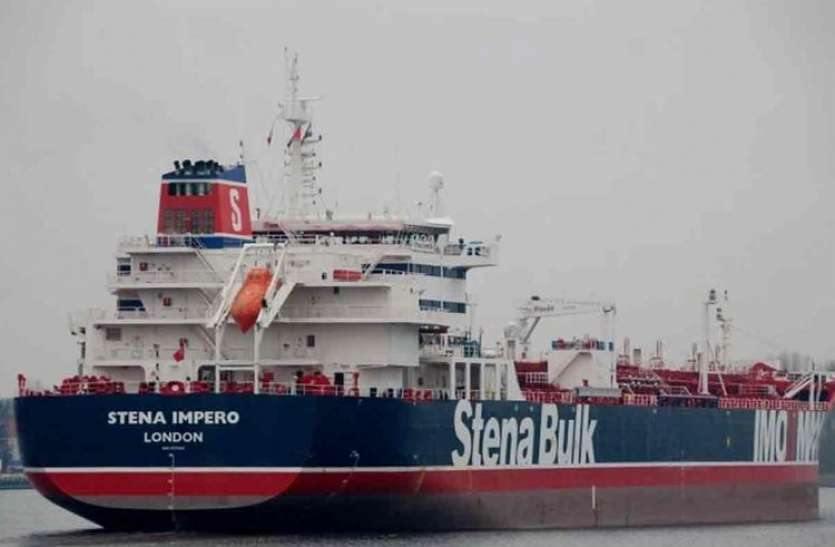 stena bulk यूएई और ब्रिटेन के जब्त टैंकरों से छोड़े गए 9 भारतीय, 45 अब भी हिरासत में