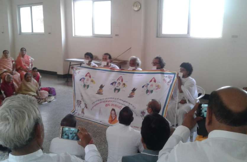 jain muni pravachan तप और त्याग की प्रधानता