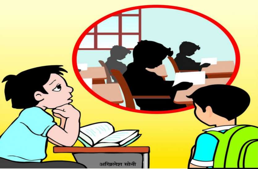 Insinuation of the sub inspector उपनिरीक्षक ने की अभद्रता