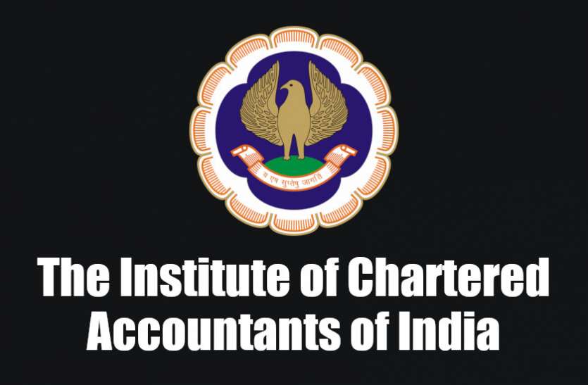 education news in hindi, education, ICSI, chartered accountant, CS foundation, career courses, engineering course, rajasthan university, The Institute of Chartered Accountants of India ICSI: सीएस फाउंडेशन: ऑल इंडिया टॉप-25 में जयपुर की 9 गर्ल्स