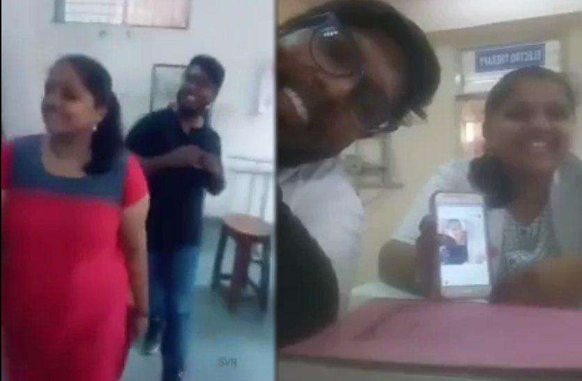 tik tok video अस्पताल में टिक-टॉक बनाने की मिली बड़ी सजा