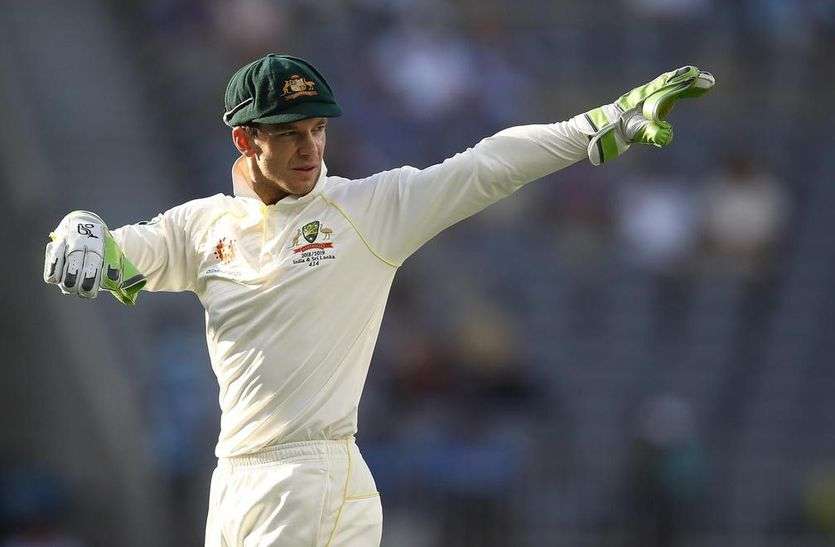 tim paine एशेज के लिए ऑस्ट्रेलियाई टीम की घोषणा, टिम पेन की कप्तानी बरकरार