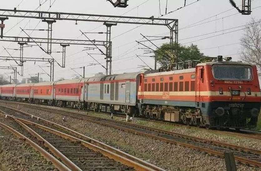 Train News khandwa 28 जुलाई से एक महीने तक रद्द रहेगी पैसेंजर, छह ट्रेनों का मार्ग बदला