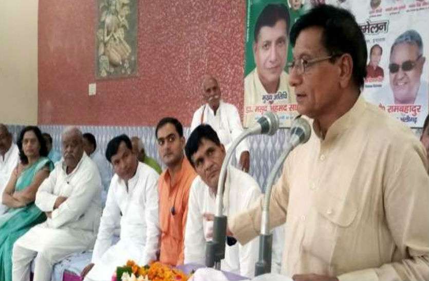 RLD State President रालोद प्रदेश अध्यक्ष ने इगलास विधानसभा उपचुनाव को बताया अस्तित्व का सवाल, कार्यकर्ताओं से बोले संभल जाओ...