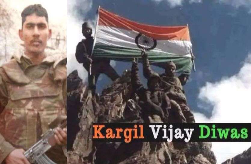 शहीद के पिता बोले- मेरा बेटा मरा नहीं है, वह आज भी जिंदा है हमारे दिलों में, हमारी हर यादों में