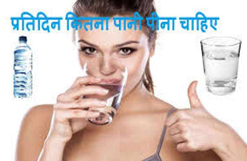 drinking water