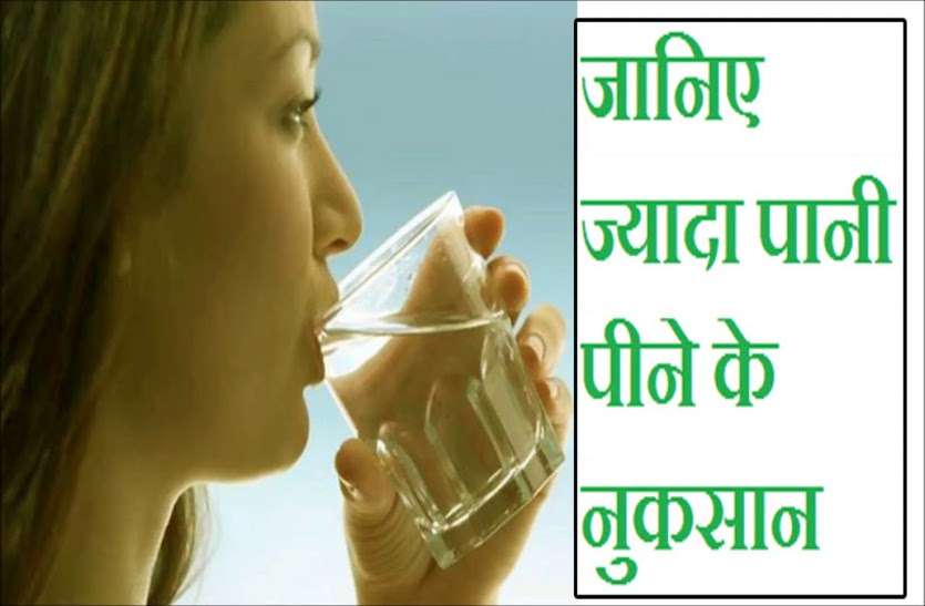 drinking water 05