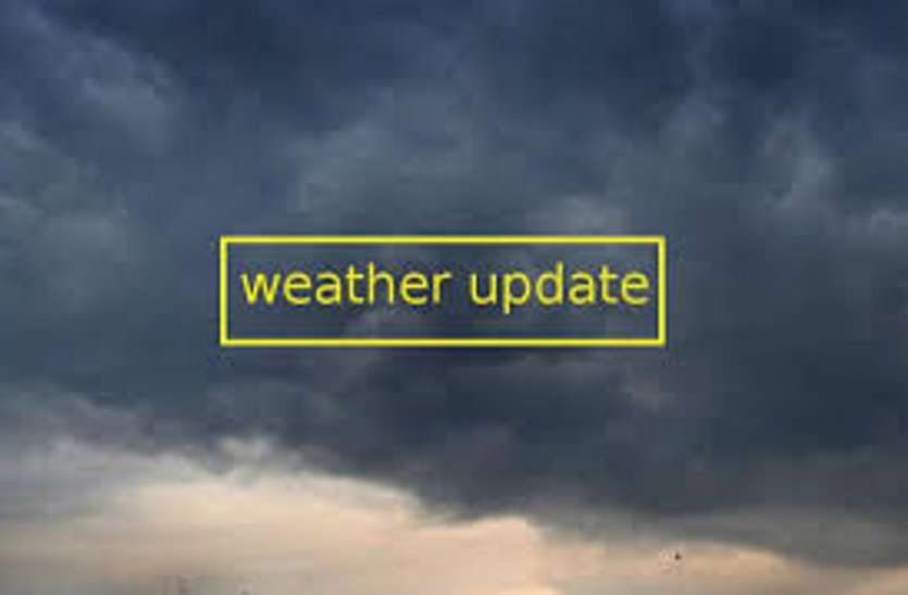 Heavy rain warns in various parts of Gujarat for next four days गुजरात के विविध भागों में अगले चार दिन भारी बारिश की चेतावनी
