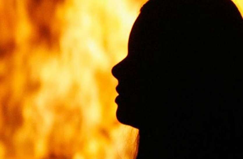 Woman Burnt To Death केरोसिन डालकर महिला को जिंदा जलाया, मौत से पहले सुनाई पूरी कहानी