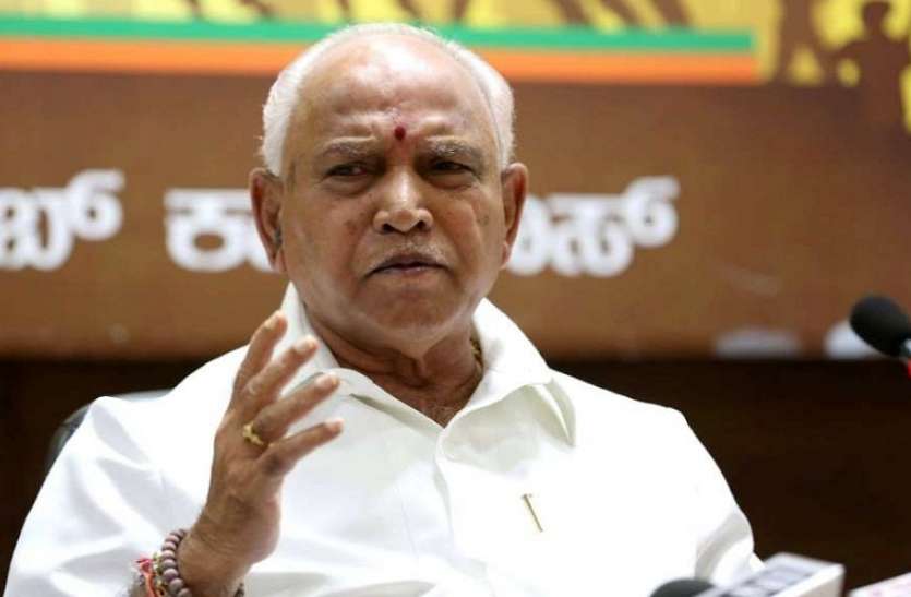 yeddyurappa तो भाजपा की आयुसीमा पर भारी पड़ा बीएस येदियुरप्पा का नंबर 76