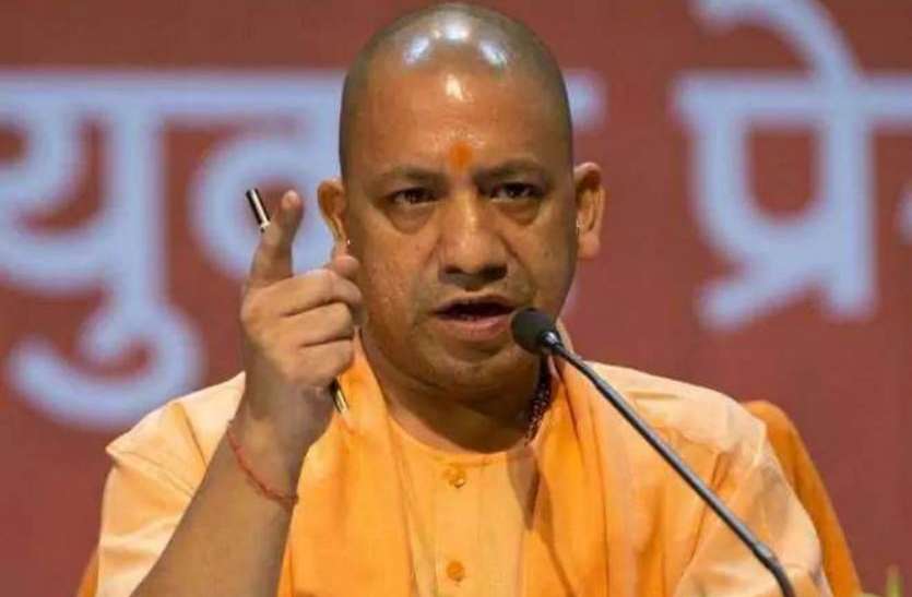 news मुख्यमंत्री ने इस जिले में रजिस्ट्री पर लगाई रोक, जानिए क्या है वजह