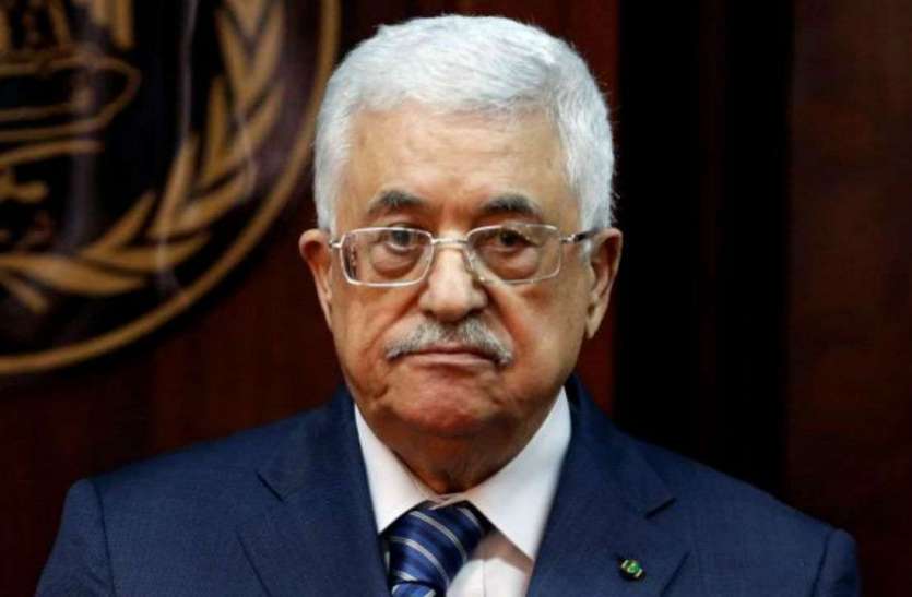 Palestinian President Mahmoud Abbas इजराइल ने तोड़े घर तो भड़का फिलस्तीन, समझौते रद्द करने का ऐलान