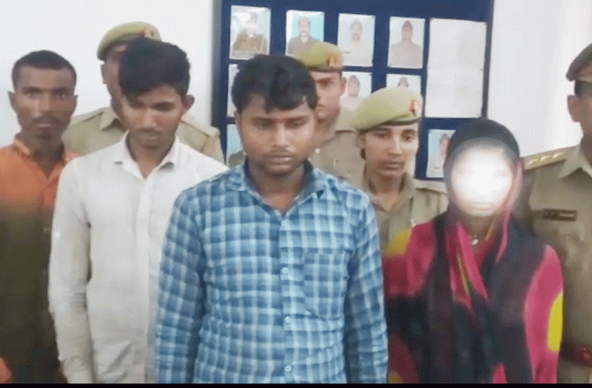 Girlfriend and her brother killed her boyfriend in Ayodhya Ayodhya Crime : रुदौली में जीजा से बने नाजायज़ रिश्ते तो प्रेमिका ने खुद ही करा दिया प्रेमी का कत्ल