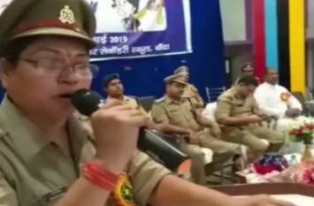 information related to women crime safety and acts given to students स्कूली बच्चों को मिली महिला अपराधों से जुड़ी धाराओं की जानकारी