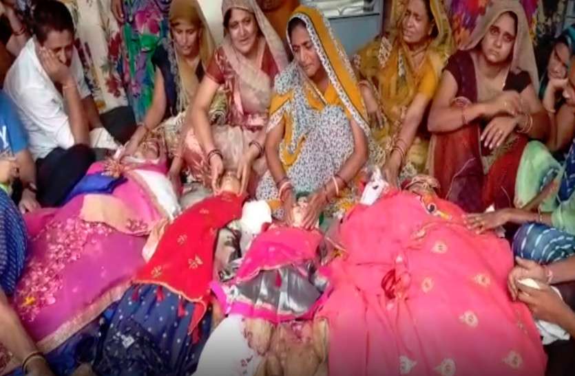 road accident 5 killed in dungarpur हर आंख रोई, गांव में नहीं जले चूल्हे: हादसे में मौत के बाद एक साथ हुआ पांच शवों का अंतिम संस्कार