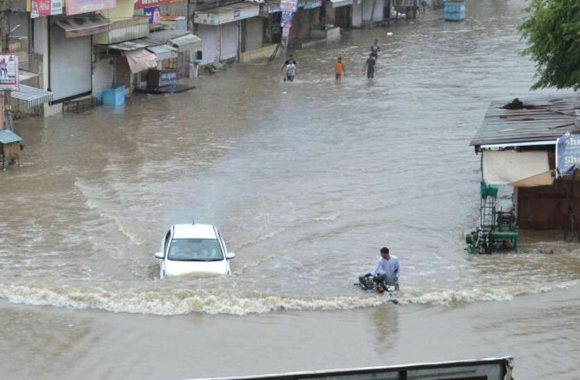 Heavy Rain Warning: Rajasthan Rain Forecast 27 July - राजस्थान के 28 जिलों  में भारी बारिश की चेतावनी, 3 जिलों में अतिवृष्टि का अलर्ट जारी | Patrika  News