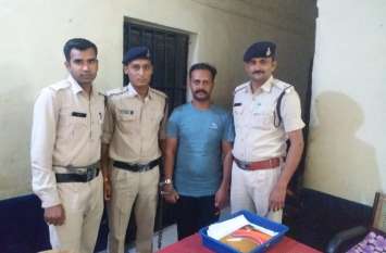 Police arrested thieves इतना शातिर चोर-जानकर रह जाएंगे हैरान