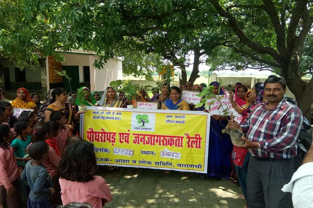 Environment protection Awareness Rally