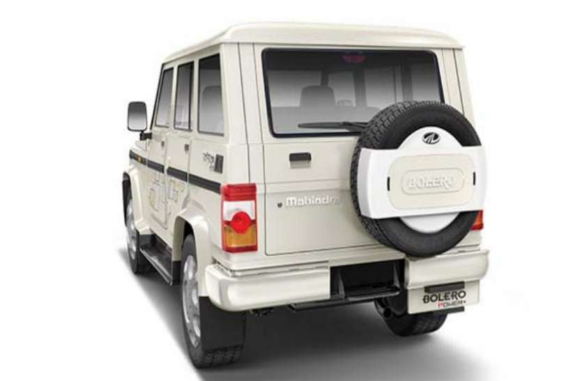 BS6 Mahindra Bolero BS6 Mahindra Bolero अगले साल की शुरुआत में होगी लॉन्च