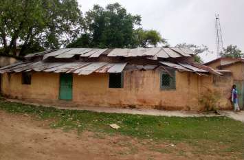 Depression due to shocking buildings of schools शालाओं के जर्जर भवनों से हादसे की आशंका