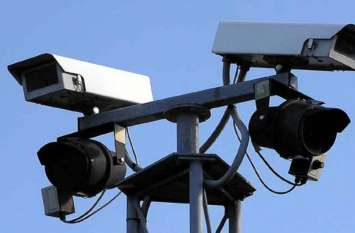 CCTV cameras not installed in coaching institutes even after instructi CCTV cameras not installed in coaching institutes even after instructi